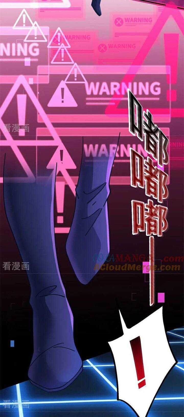 Vạn Tra Triêu Hoàng - Chapter 794 - Trang 10