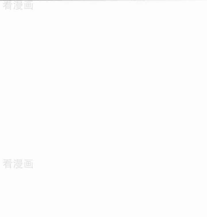 Vạn Tra Triêu Hoàng - Chapter 795 - Trang 14