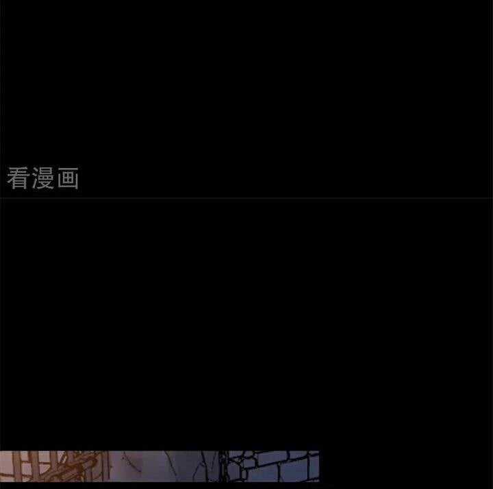 Vạn Tra Triêu Hoàng - Chapter 795 - Trang 35