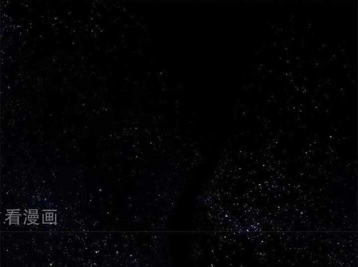 Vạn Tra Triêu Hoàng - Chapter 795 - Trang 50