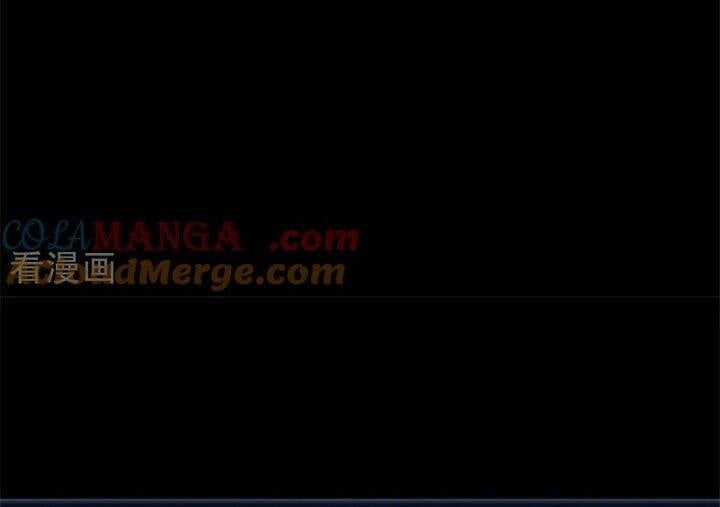 Vạn Tra Triêu Hoàng - Chapter 796 - Trang 33