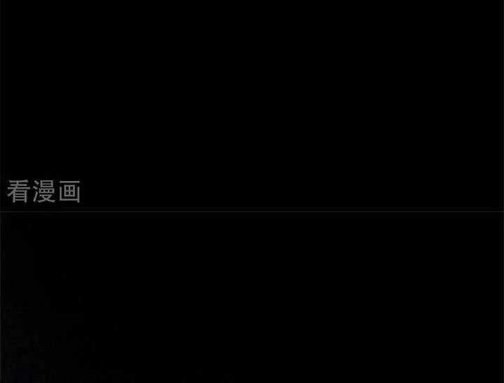 Vạn Tra Triêu Hoàng - Chapter 796 - Trang 38