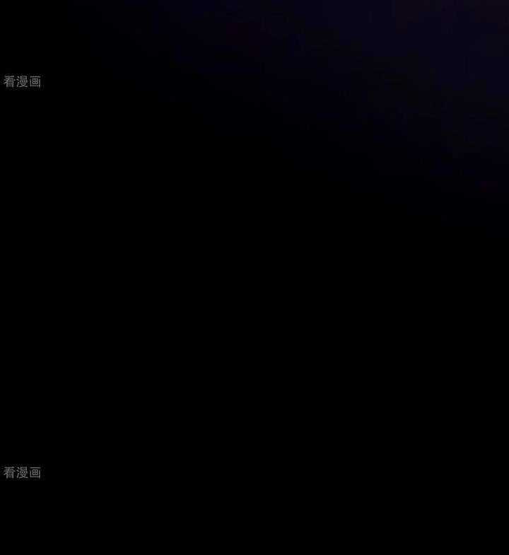 Vạn Tra Triêu Hoàng - Chapter 799 - Trang 11