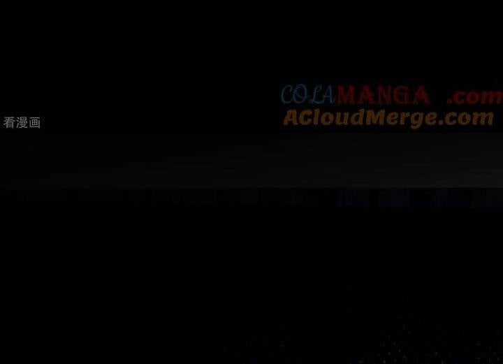 Vạn Tra Triêu Hoàng - Chapter 799 - Trang 21