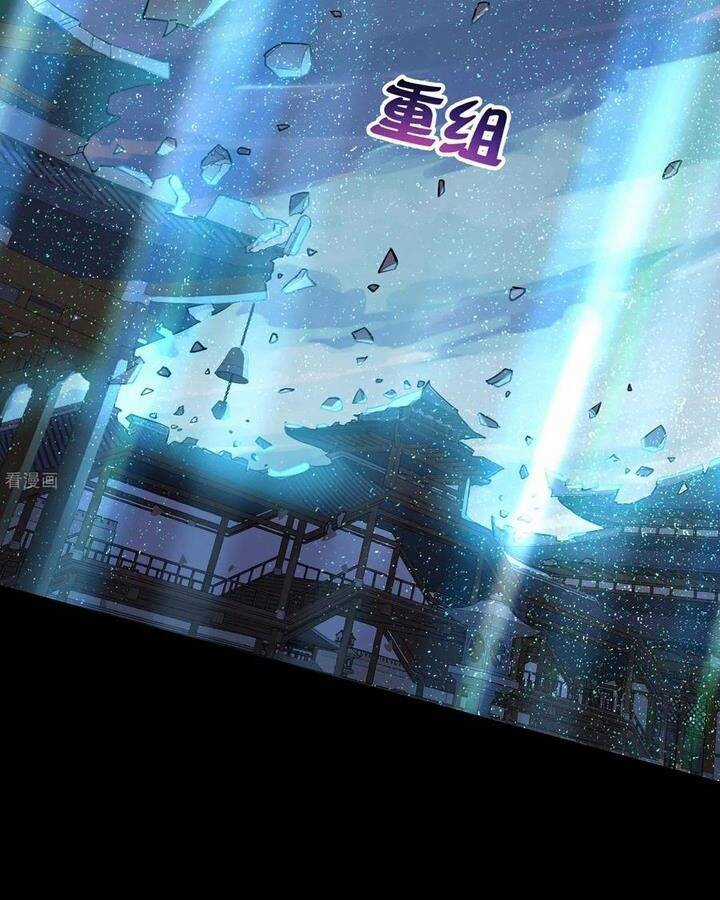 Vạn Tra Triêu Hoàng - Chapter 799 - Trang 30