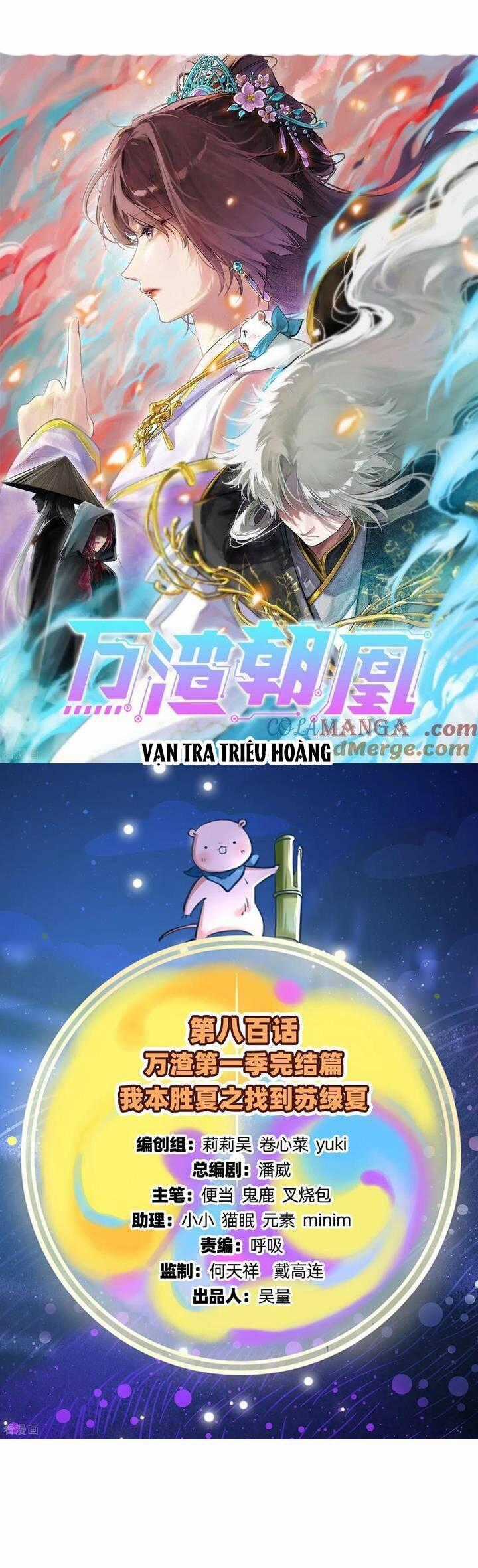 Vạn Tra Triêu Hoàng - Chapter 800 - Trang 2