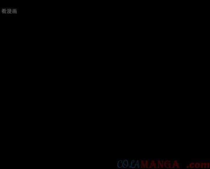 Vạn Tra Triêu Hoàng - Chapter 800 - Trang 24