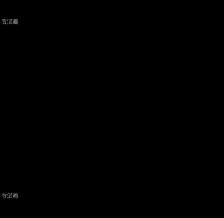 Vạn Tra Triêu Hoàng - Chapter 800 - Trang 27