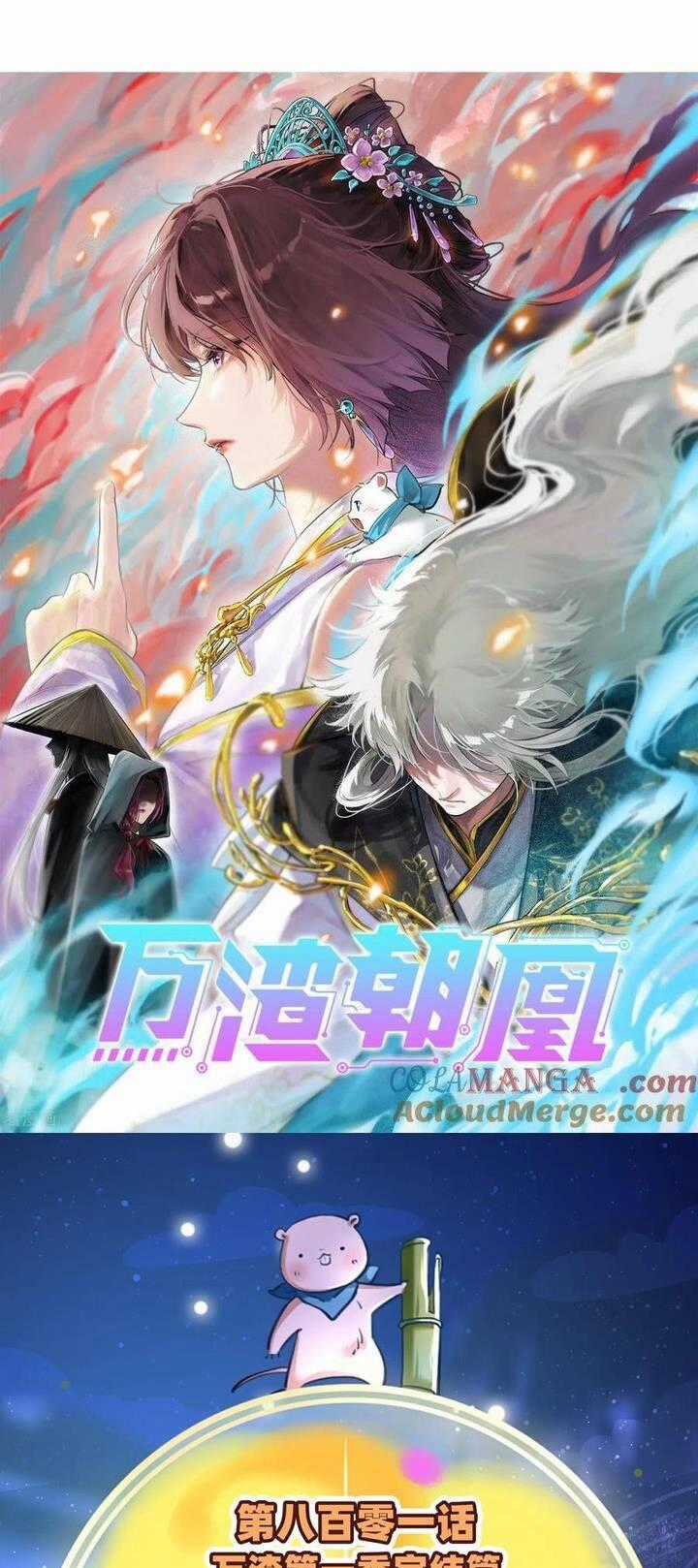 Vạn Tra Triêu Hoàng - Chapter 801 - Trang 2