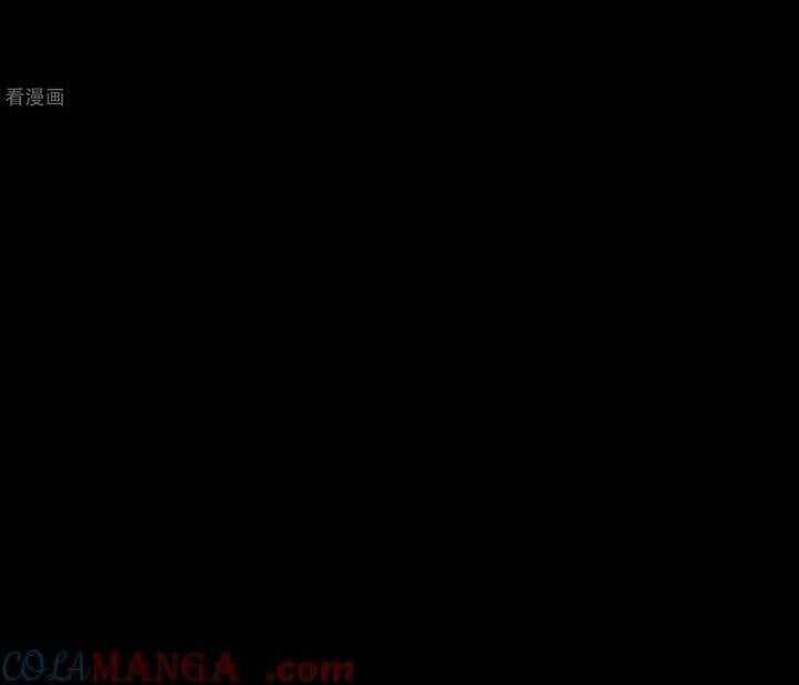 Vạn Tra Triêu Hoàng - Chapter 802 - Trang 20