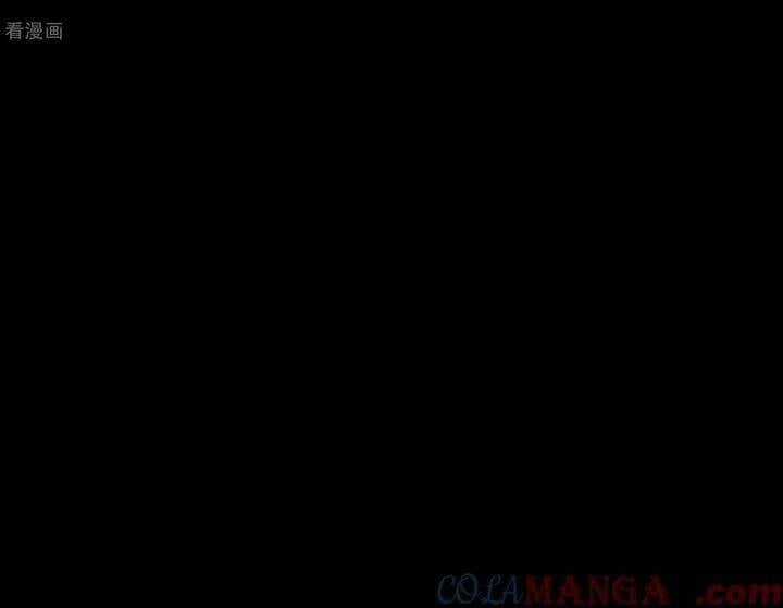 Vạn Tra Triêu Hoàng - Chapter 802 - Trang 33