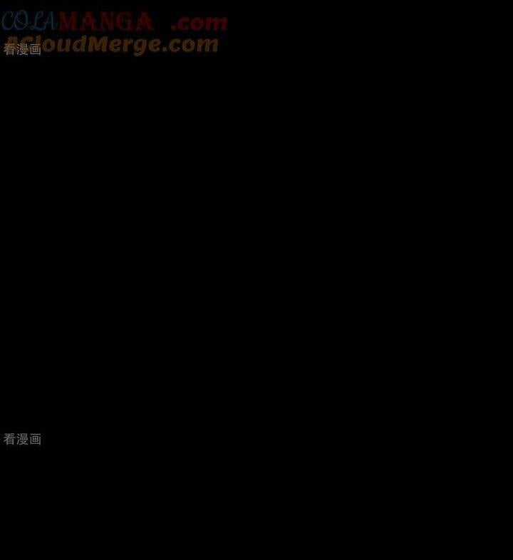 Vạn Tra Triêu Hoàng - Chapter 802 - Trang 6