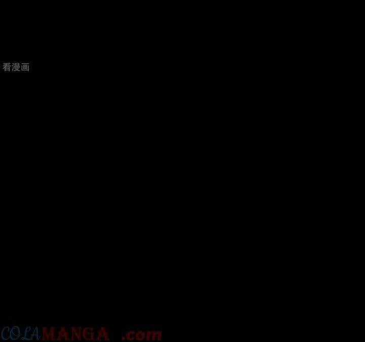 Vạn Tra Triêu Hoàng - Chapter 803 - Trang 38