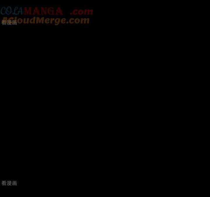 Vạn Tra Triêu Hoàng - Chapter 803 - Trang 43