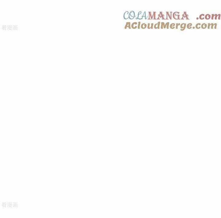 Vạn Tra Triêu Hoàng - Chapter 804 - Trang 11