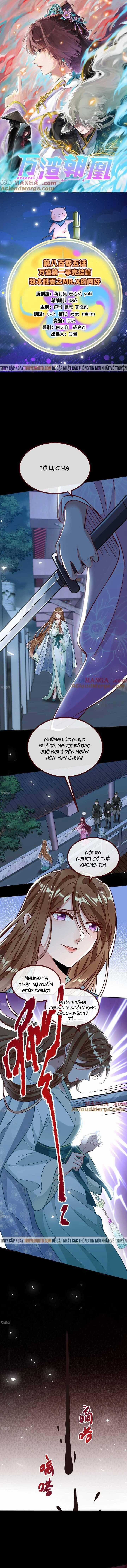 Vạn Tra Triêu Hoàng - Chapter 805 - Trang 2