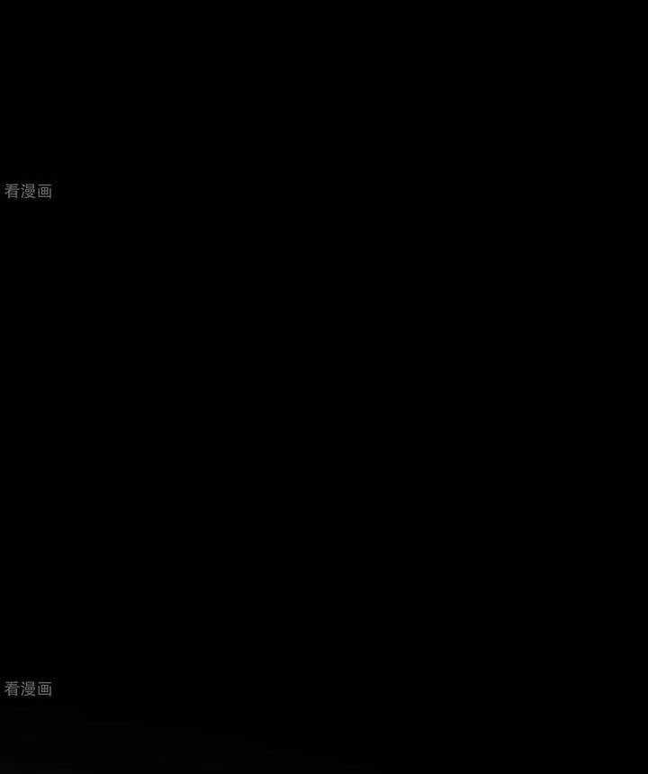 Vạn Tra Triêu Hoàng - Chapter 806 - Trang 11