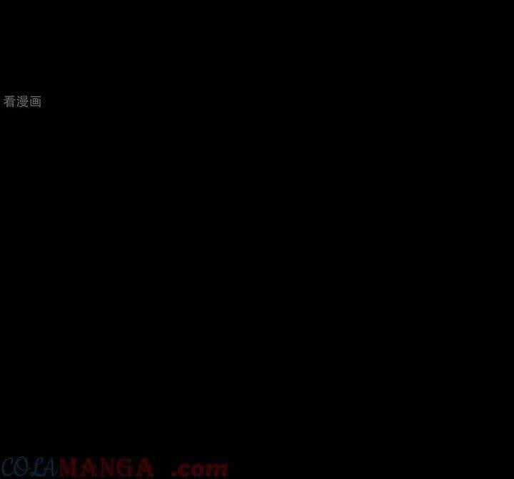 Vạn Tra Triêu Hoàng - Chapter 806 - Trang 15