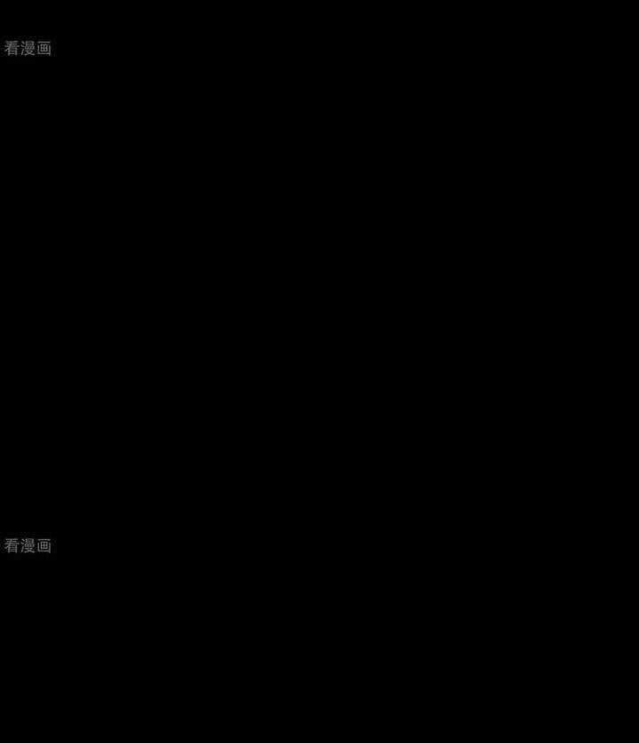 Vạn Tra Triêu Hoàng - Chapter 806 - Trang 23