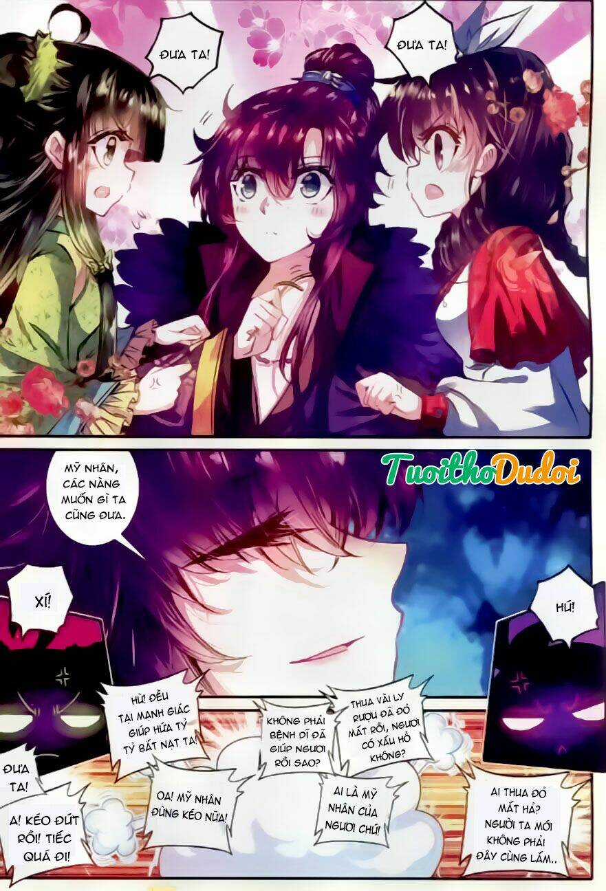 Vân Trung Ca - Chapter 12 - Trang 12