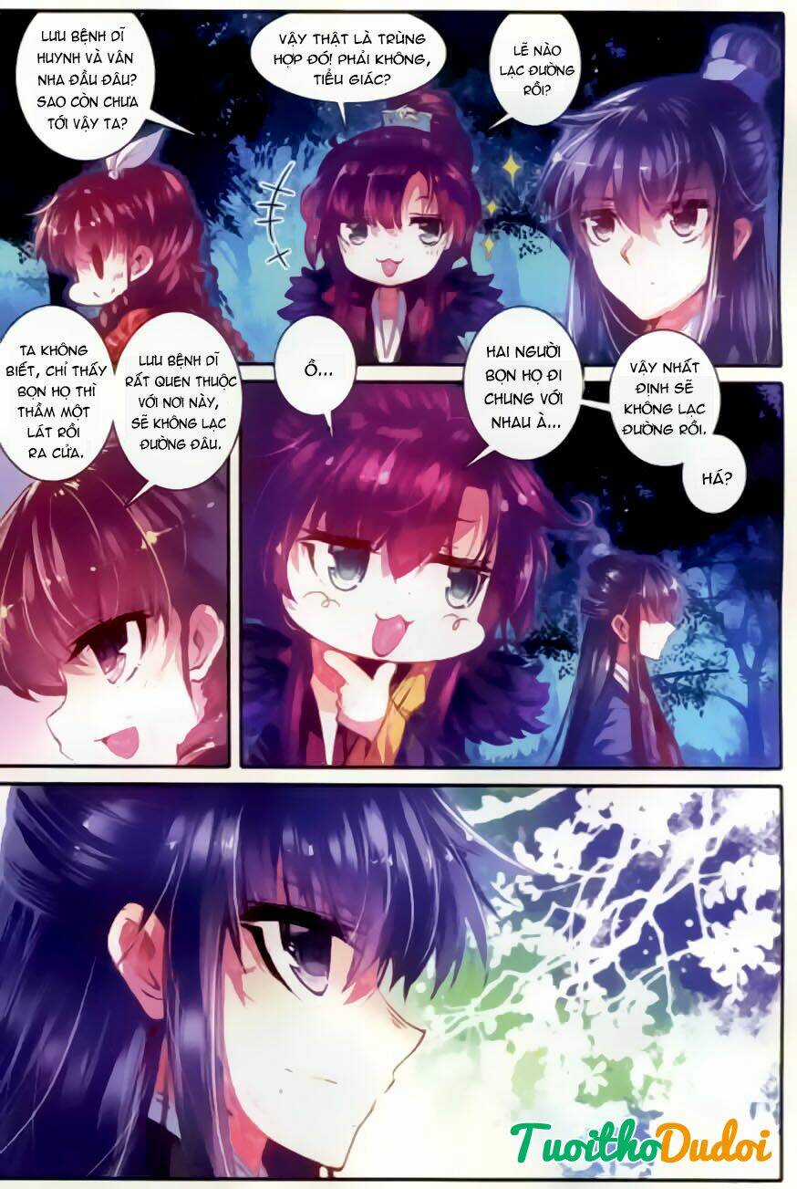 Vân Trung Ca - Chapter 12 - Trang 5