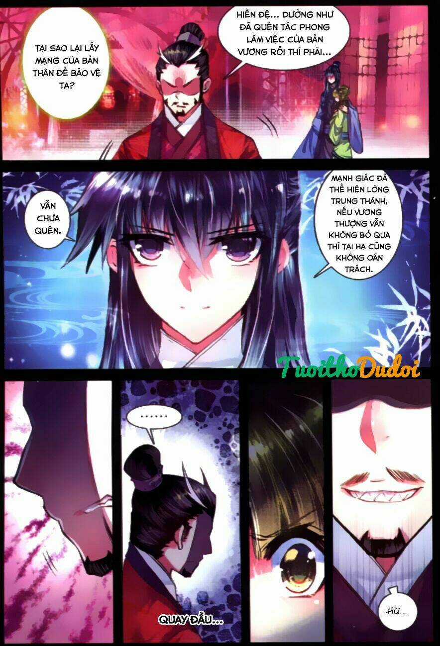 Vân Trung Ca - Chapter 16 - Trang 16