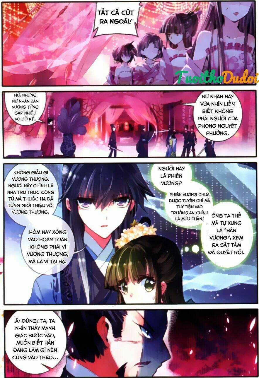 Vân Trung Ca - Chapter 16 - Trang 3