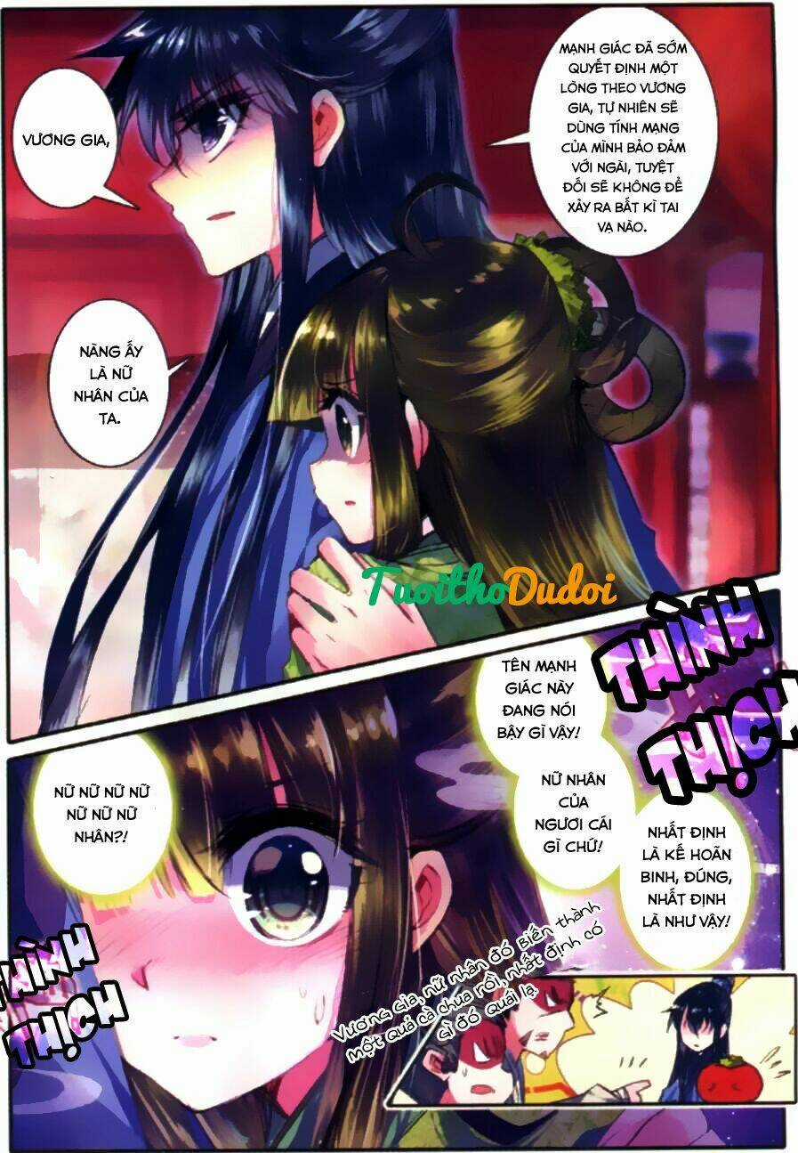 Vân Trung Ca - Chapter 16 - Trang 4