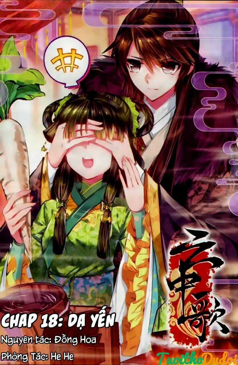 Vân Trung Ca - Chapter 18 - Trang 1