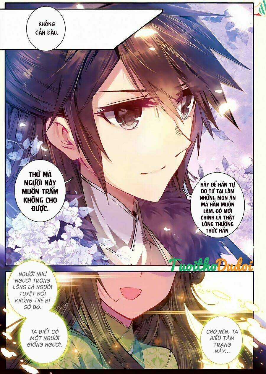 Vân Trung Ca - Chapter 19 - Trang 17