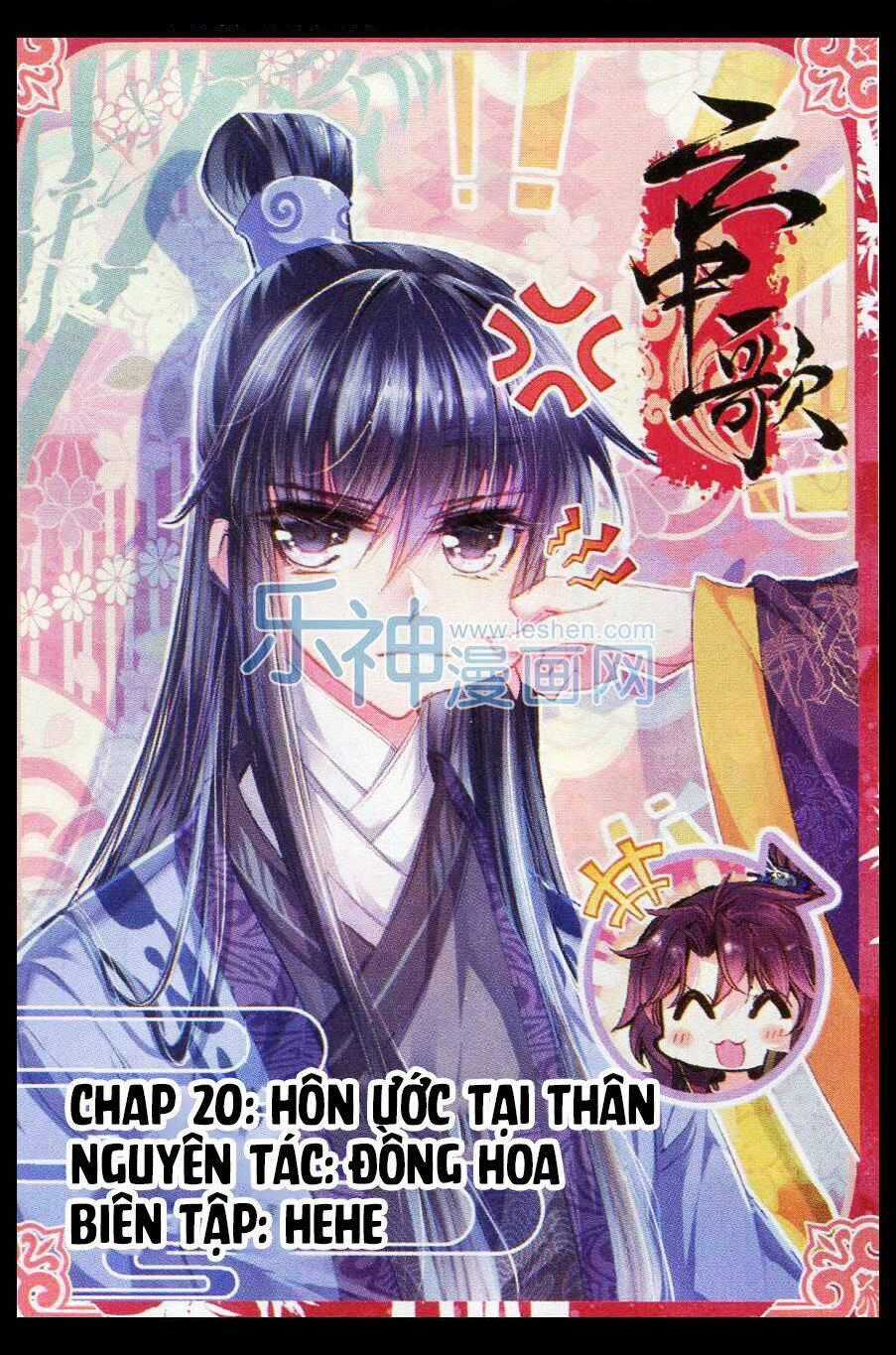 Vân Trung Ca - Chapter 20 - Trang 2
