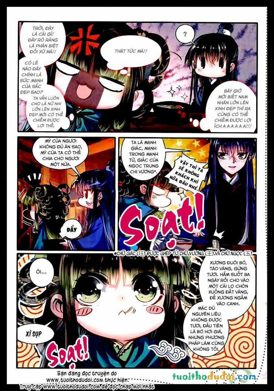 Vân Trung Ca - Chapter 5 - Trang 5