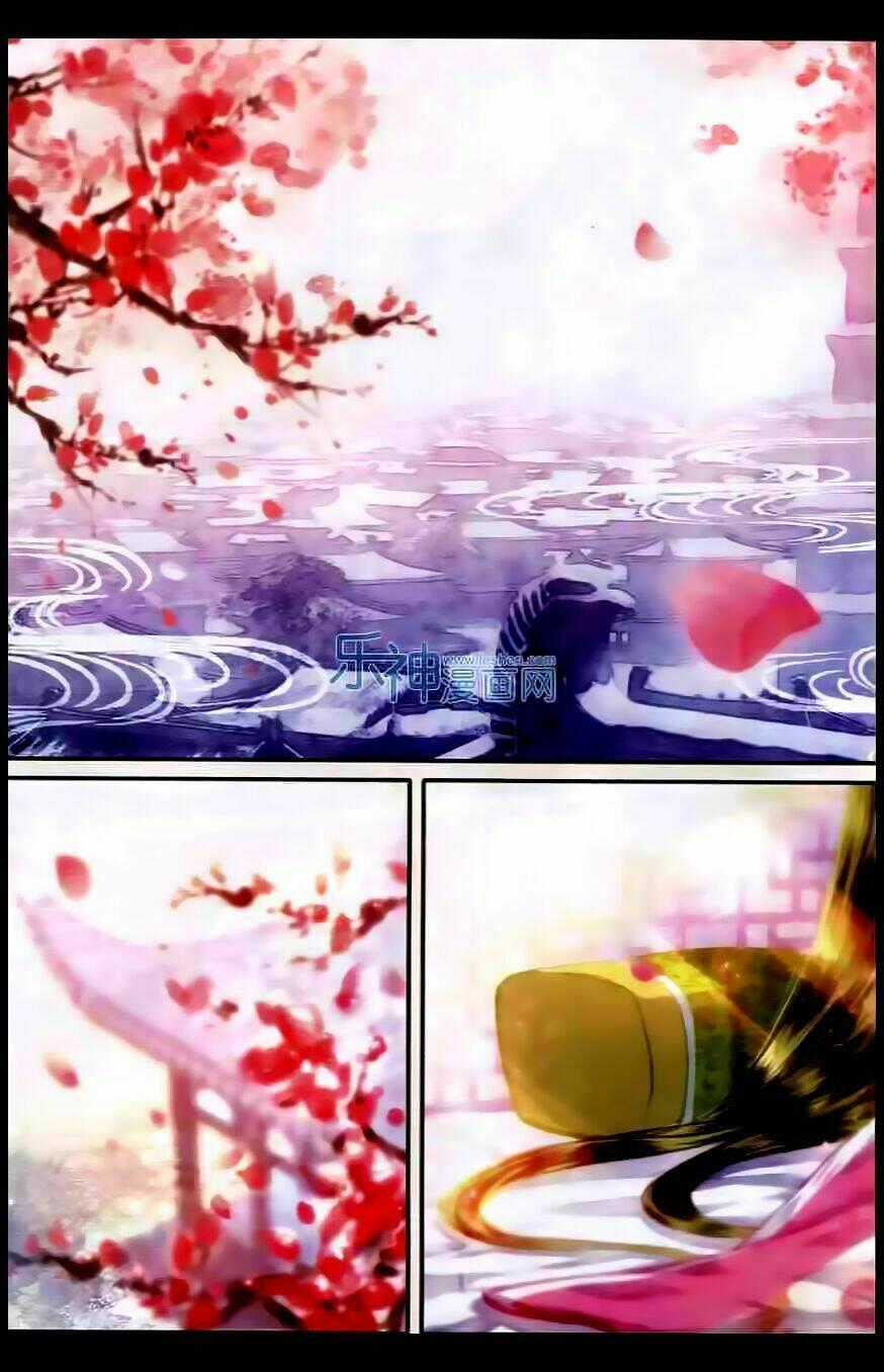 Vân Trung Ca - Chapter 6 - Trang 2