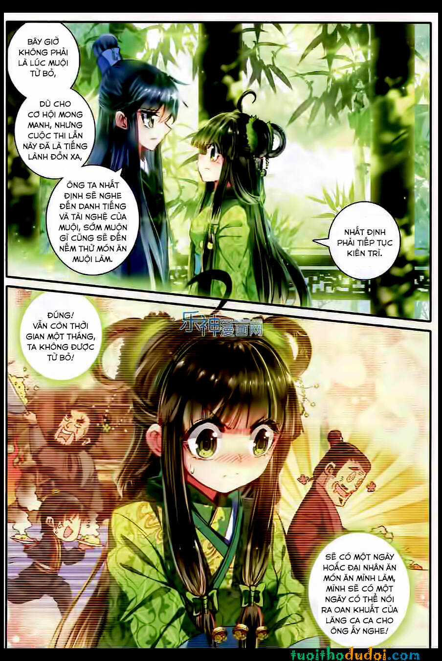 Vân Trung Ca - Chapter 8 - Trang 13