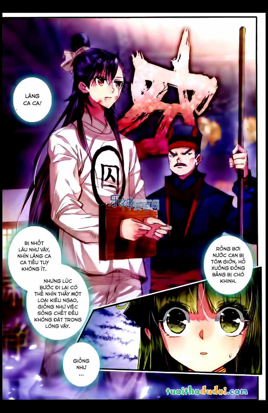 Vân Trung Ca - Chapter 8 - Trang 15