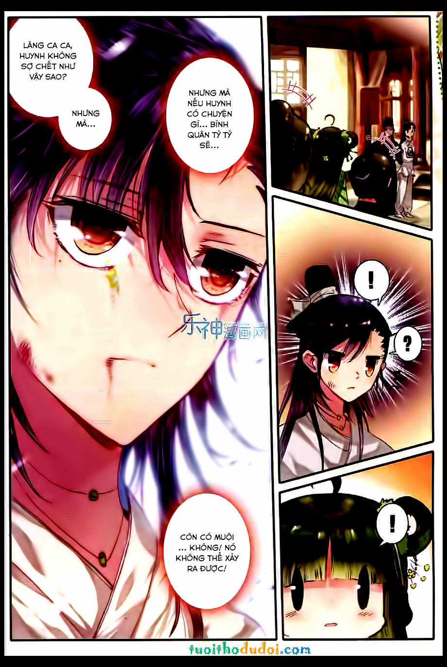 Vân Trung Ca - Chapter 8 - Trang 16