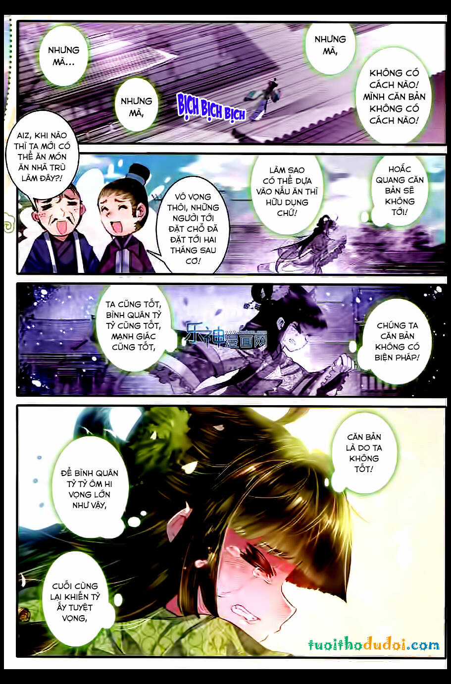 Vân Trung Ca - Chapter 8 - Trang 19