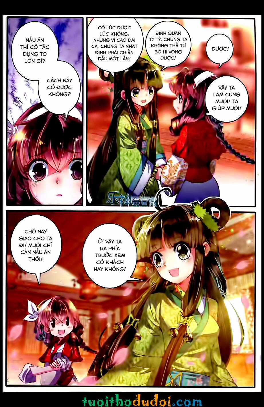 Vân Trung Ca - Chapter 8 - Trang 4