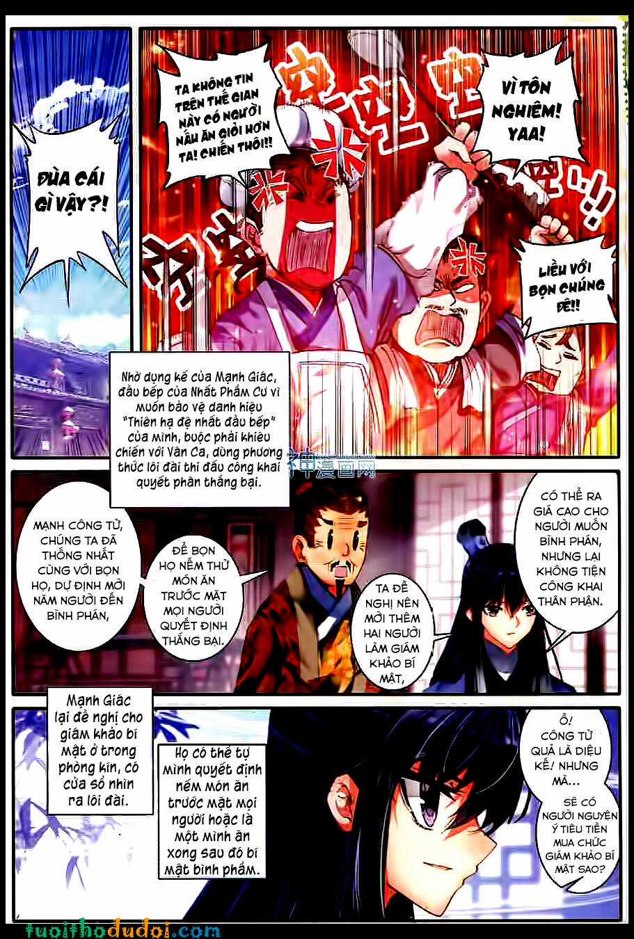 Vân Trung Ca - Chapter 8 - Trang 8