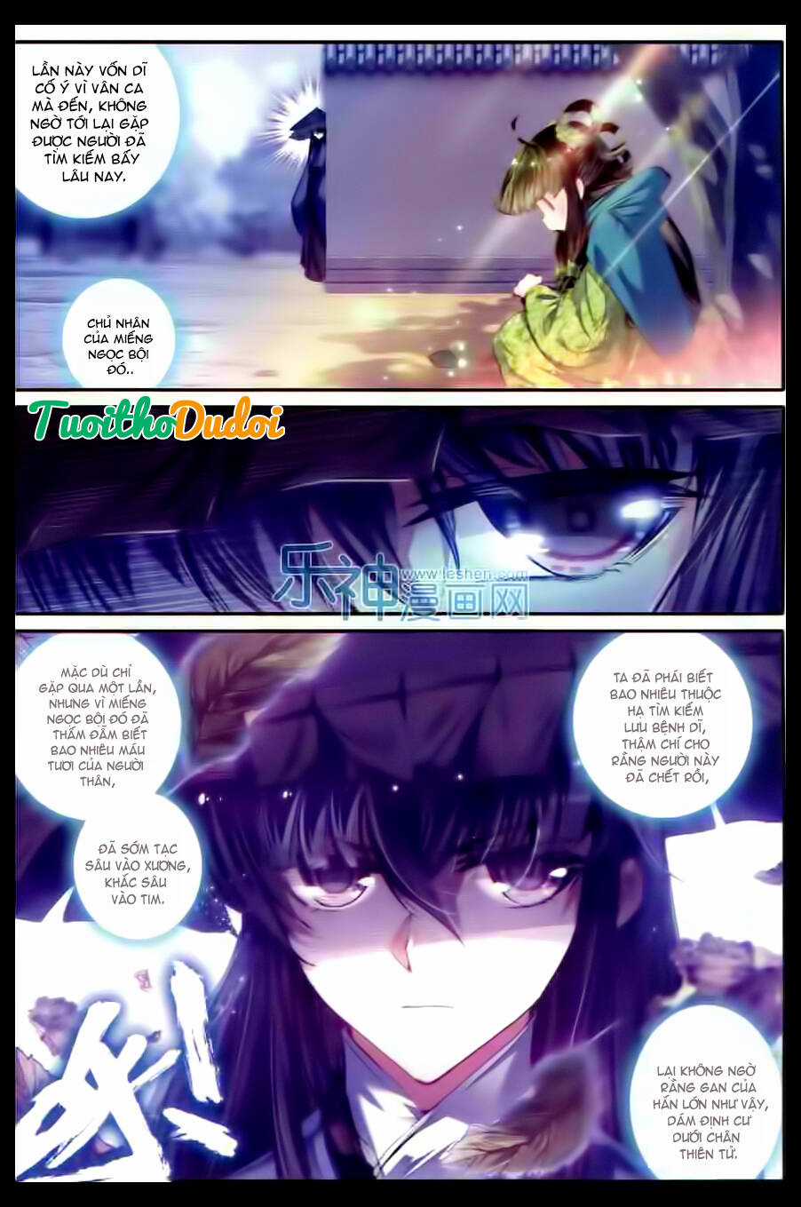 Vân Trung Ca - Chapter 9 - Trang 12