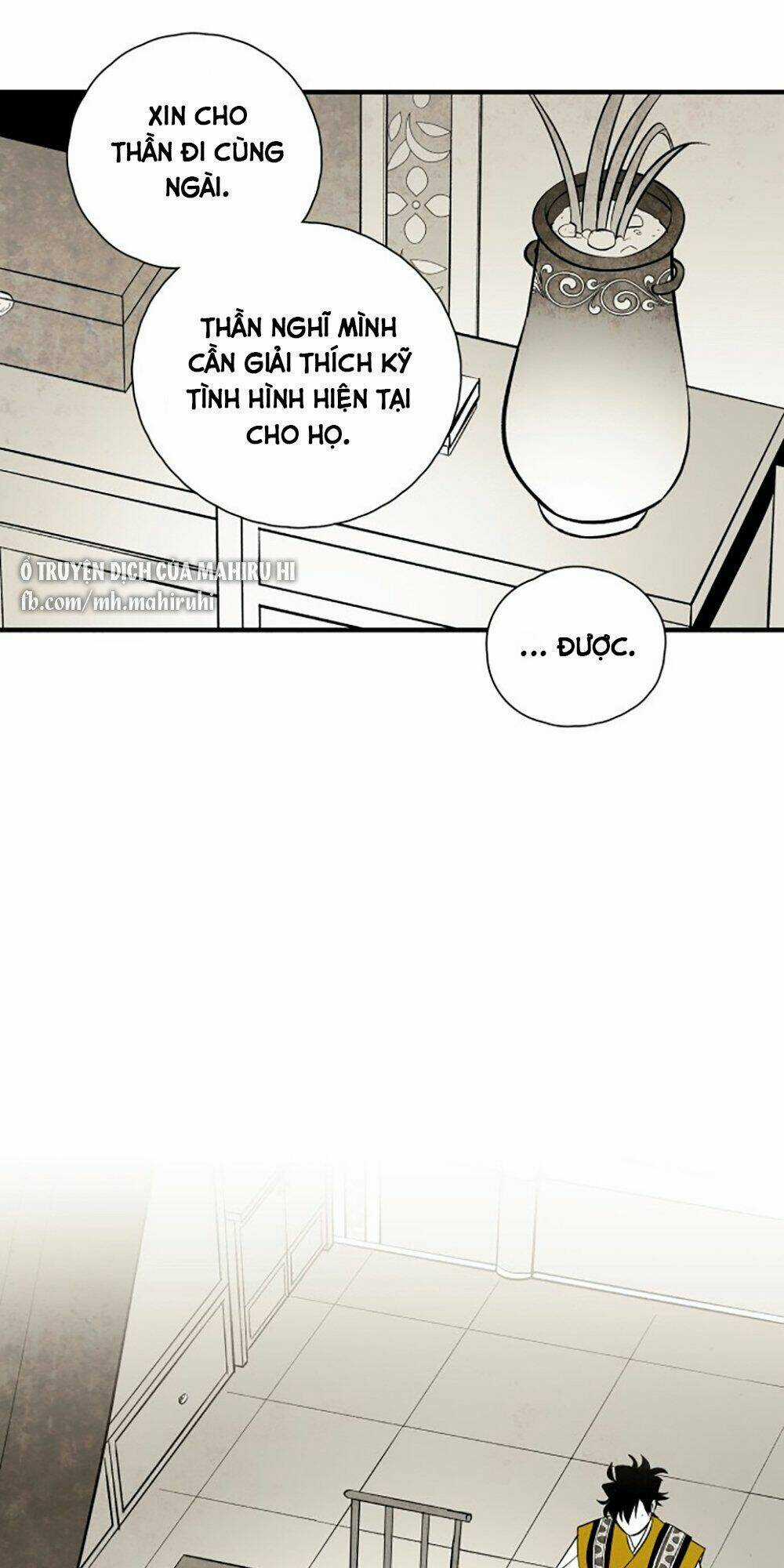 Vân Trung Hoa - Chapter 100 - Trang 51