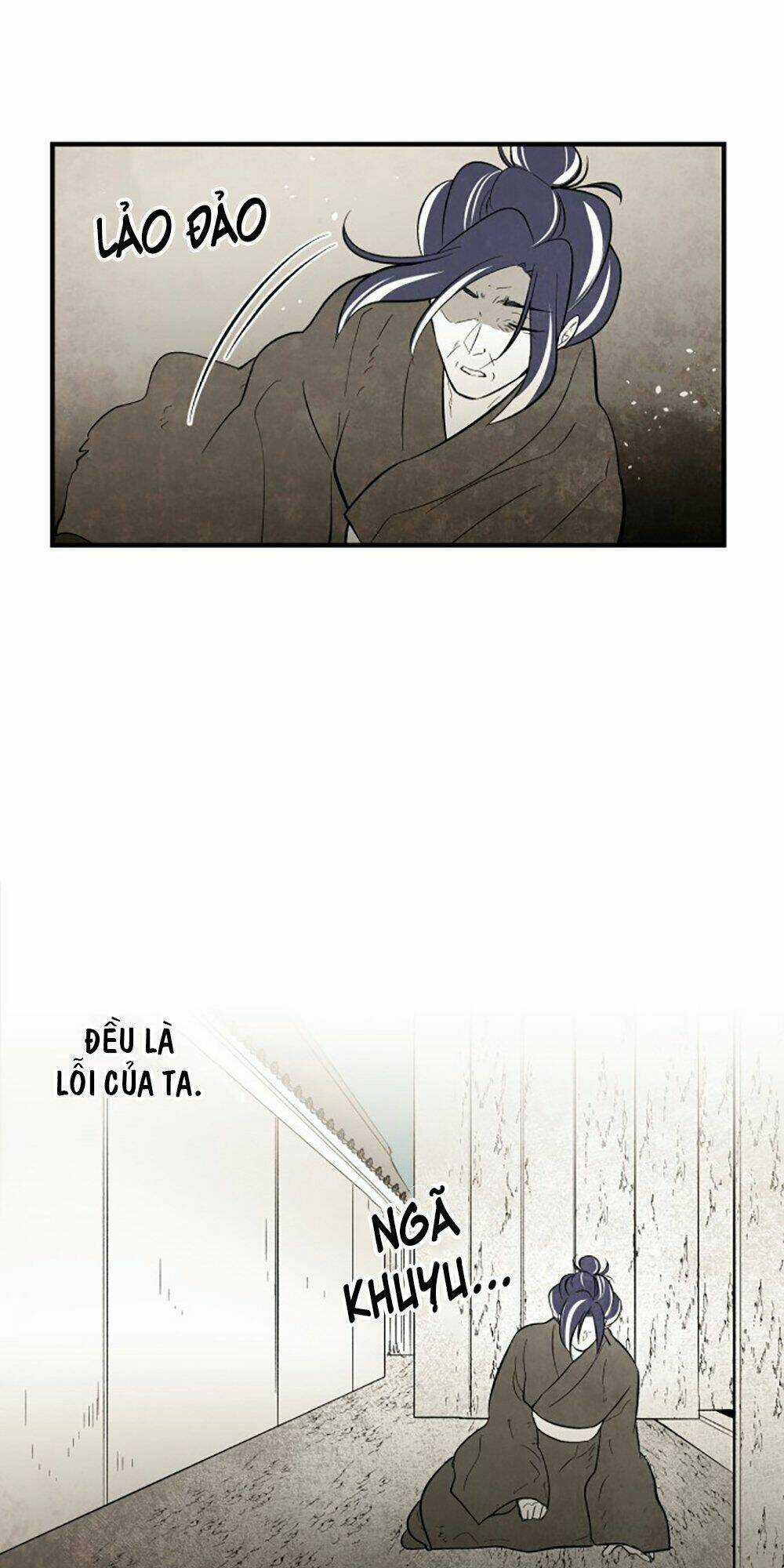 Vân Trung Hoa - Chapter 101 - Trang 11