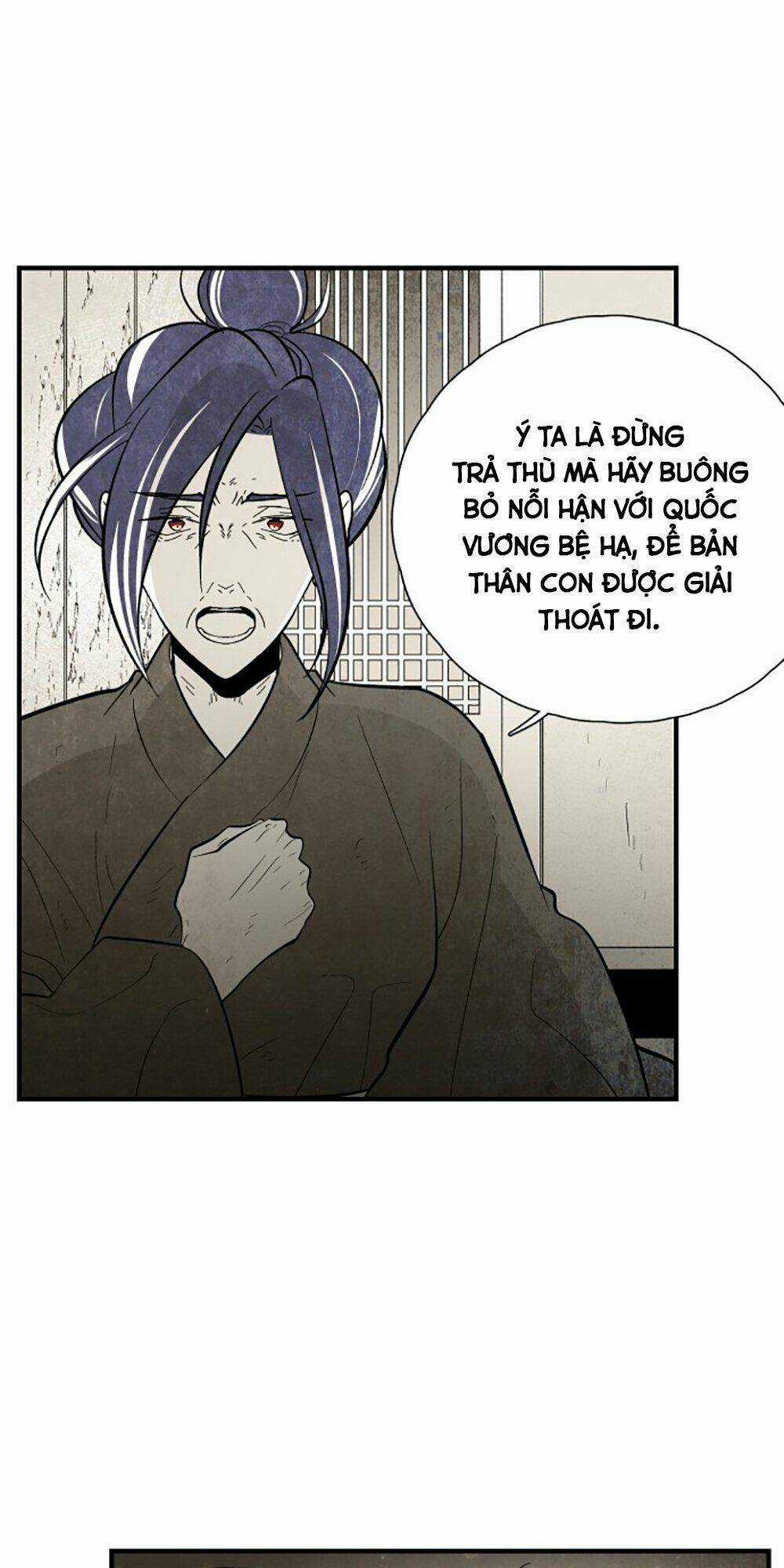 Vân Trung Hoa - Chapter 101 - Trang 7