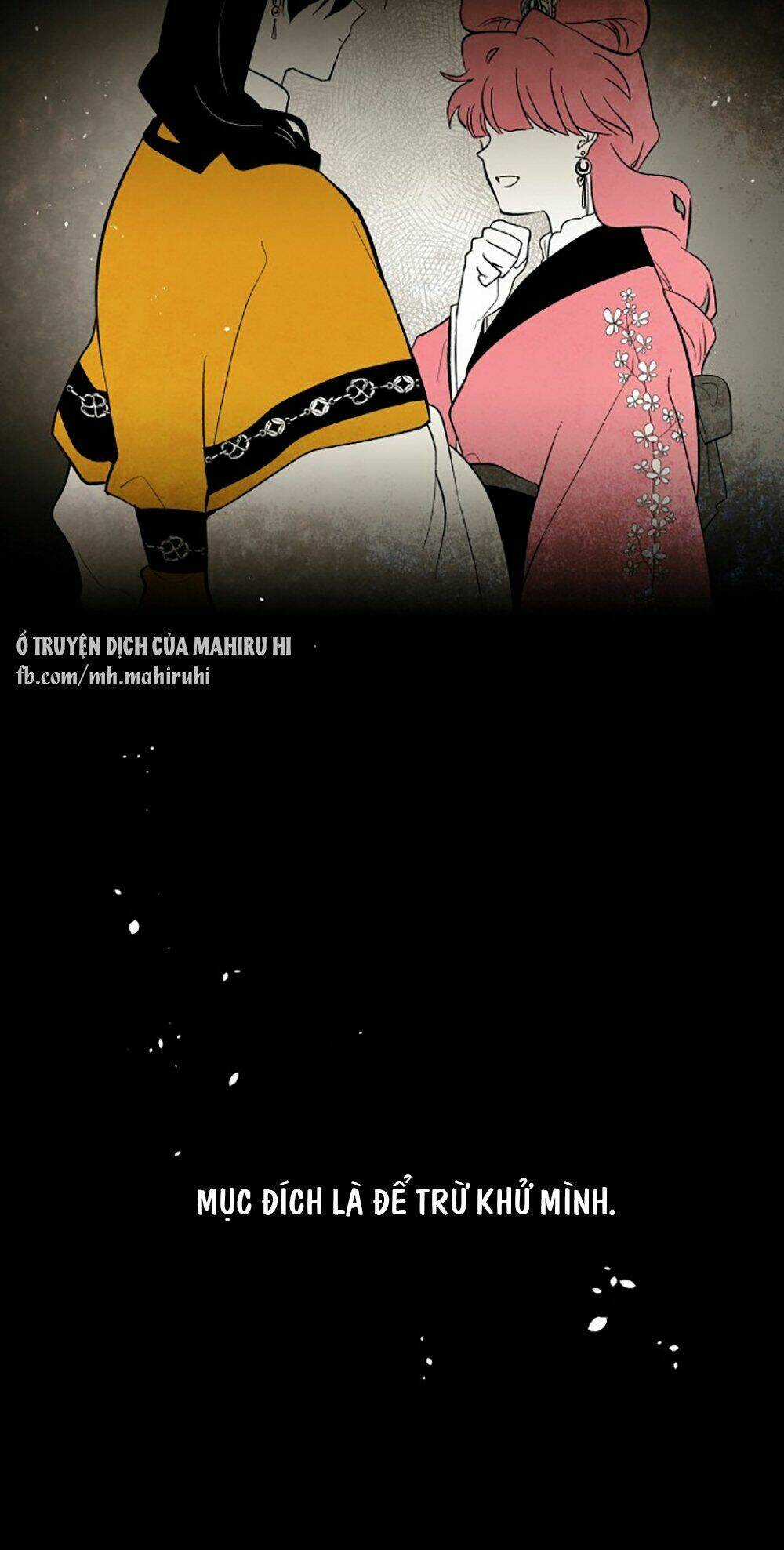 Vân Trung Hoa - Chapter 102 - Trang 27