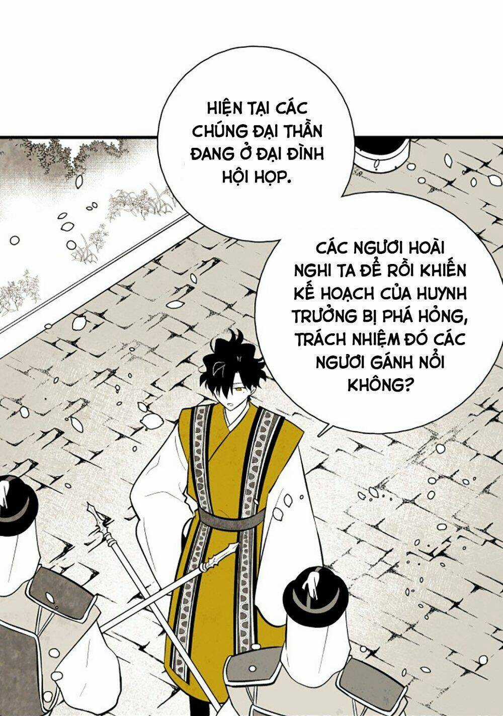 Vân Trung Hoa - Chapter 104 - Trang 5