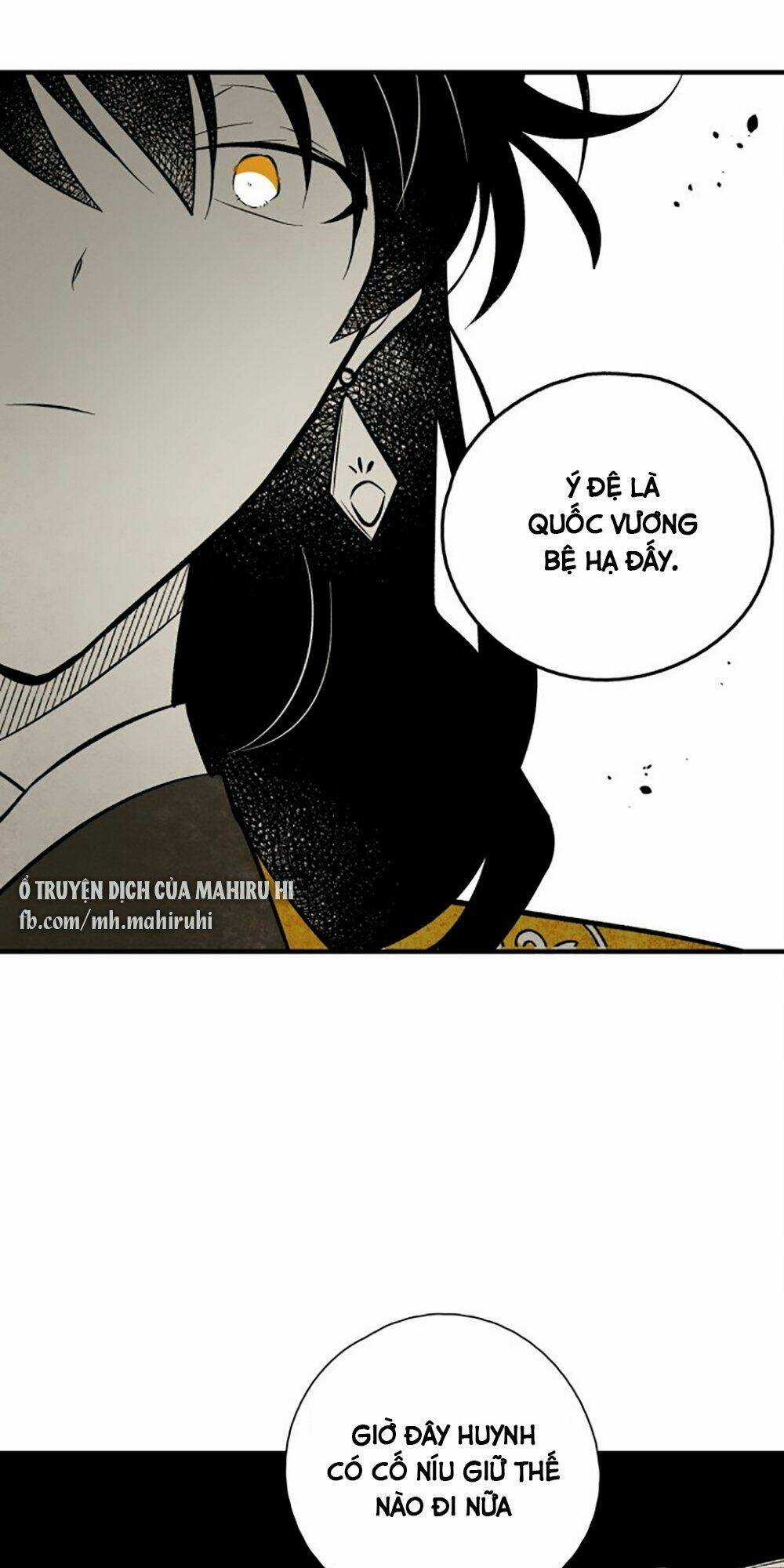 Vân Trung Hoa - Chapter 105 - Trang 50