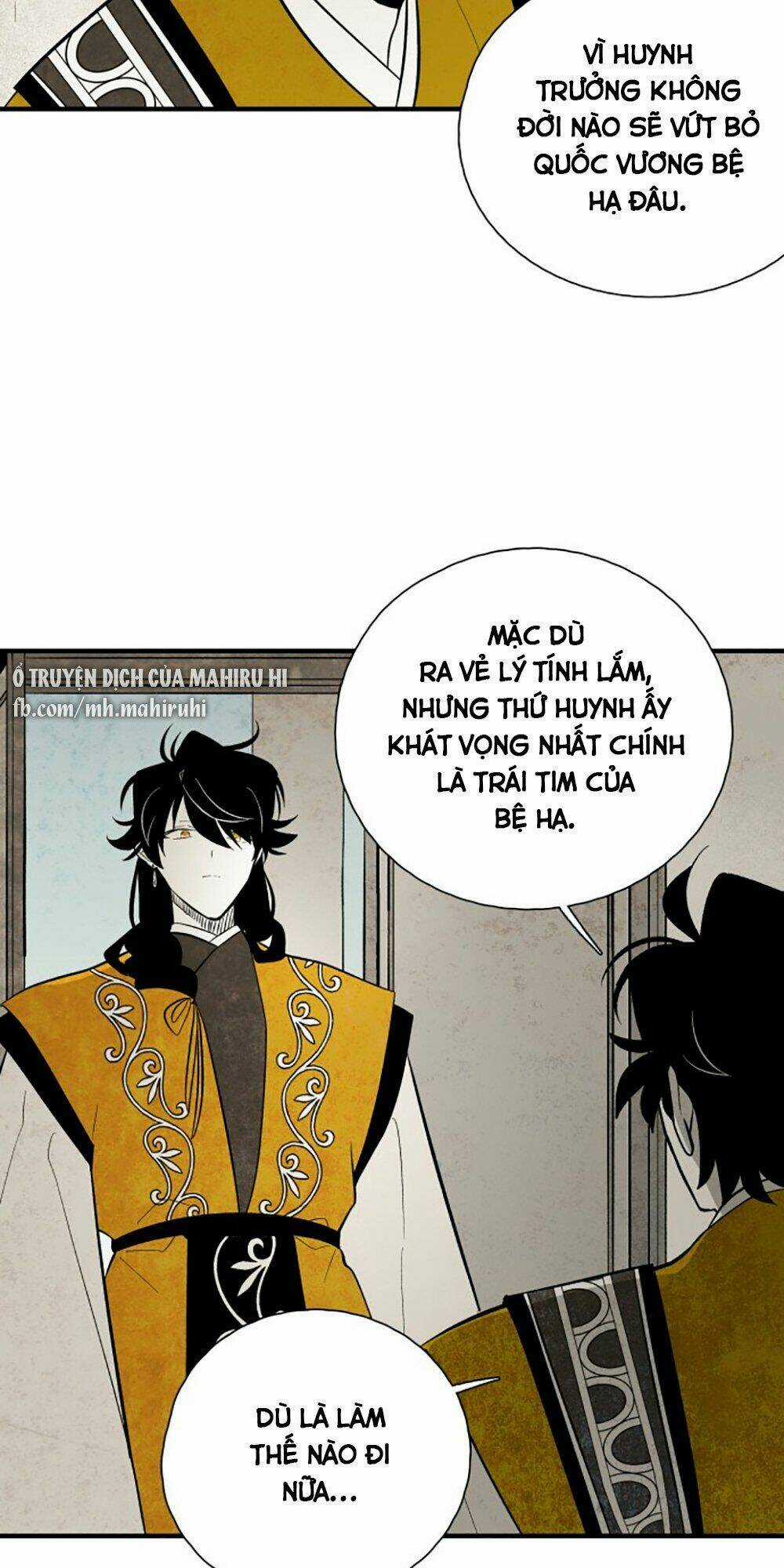 Vân Trung Hoa - Chapter 106 - Trang 15