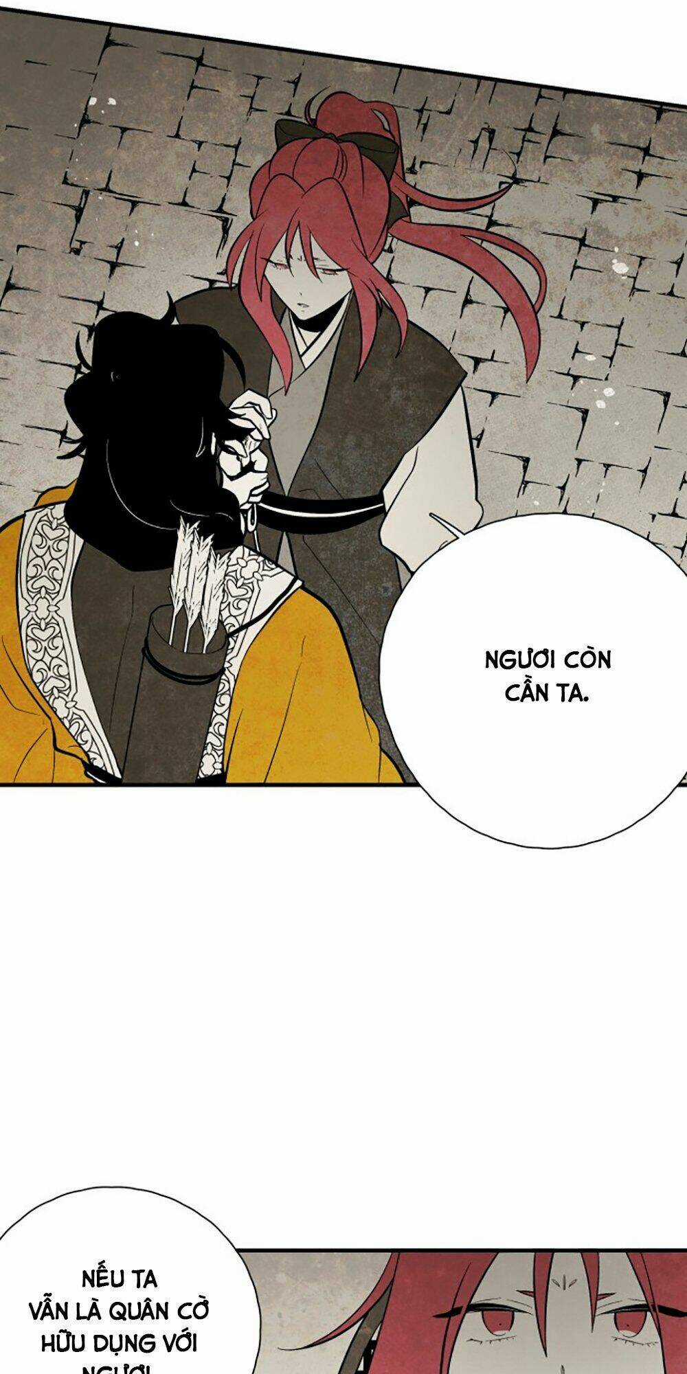 Vân Trung Hoa - Chapter 109 - Trang 17
