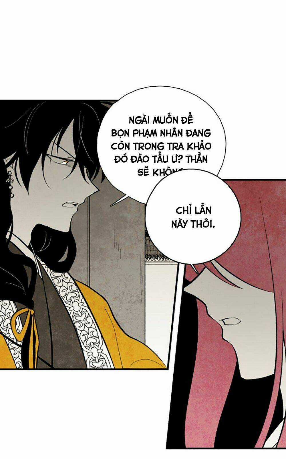 Vân Trung Hoa - Chapter 109 - Trang 20