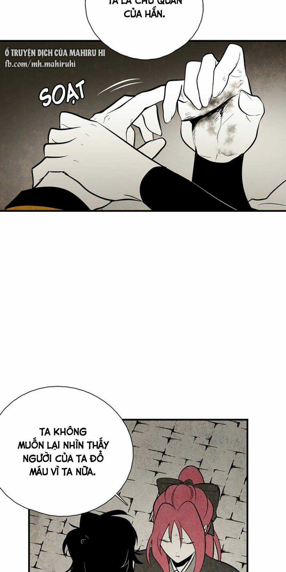 Vân Trung Hoa - Chapter 109 - Trang 26